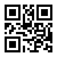 QR-Code zur Buchseite 9783455651294