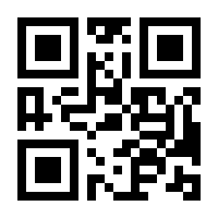 QR-Code zur Buchseite 9783455810325