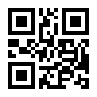 QR-Code zur Buchseite 9783455813630