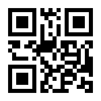 QR-Code zur Buchseite 9783455813784