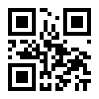 QR-Code zur Buchseite 9783456749433