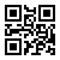 QR-Code zur Buchseite 9783456749761