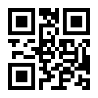 QR-Code zur Buchseite 9783456753140