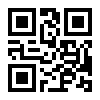 QR-Code zur Buchseite 9783456755434