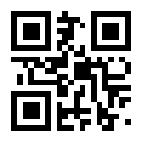 QR-Code zur Buchseite 9783456755588