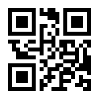 QR-Code zur Buchseite 9783456756288