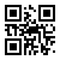 QR-Code zur Buchseite 9783456757568