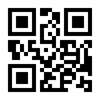 QR-Code zur Buchseite 9783456757988