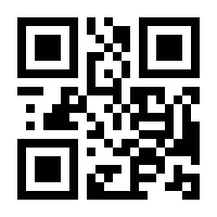 QR-Code zur Buchseite 9783456758428