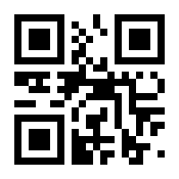 QR-Code zur Buchseite 9783456758510