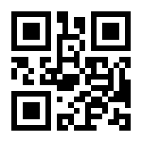 QR-Code zur Buchseite 9783456759210