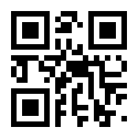 QR-Code zur Buchseite 9783456759227