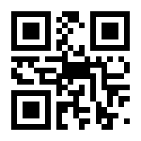 QR-Code zur Buchseite 9783456759470