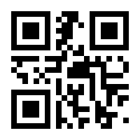 QR-Code zur Buchseite 9783456759548