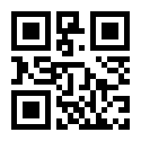 QR-Code zur Buchseite 9783456759647