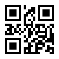 QR-Code zur Buchseite 9783456759678