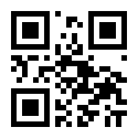 QR-Code zur Buchseite 9783456759982