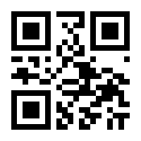 QR-Code zur Buchseite 9783456760087