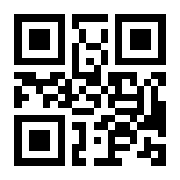 QR-Code zur Buchseite 9783456760094