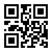 QR-Code zur Buchseite 9783456760490