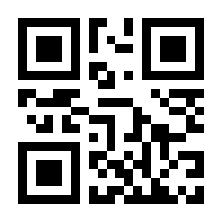 QR-Code zur Buchseite 9783456760711