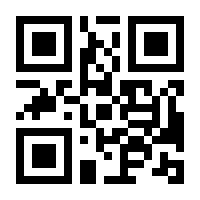 QR-Code zur Buchseite 9783456760759