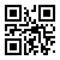 QR-Code zur Buchseite 9783456760803