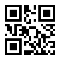 QR-Code zur Buchseite 9783456760834