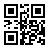 QR-Code zur Buchseite 9783456760940