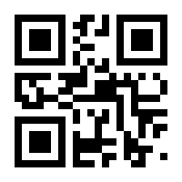 QR-Code zur Buchseite 9783456761299