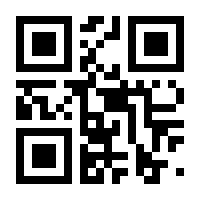 QR-Code zur Buchseite 9783456761350