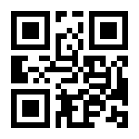 QR-Code zur Buchseite 9783456761428