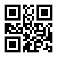 QR-Code zur Buchseite 9783456761695