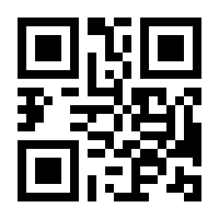 QR-Code zur Buchseite 9783456761824