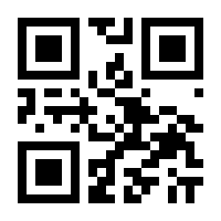 QR-Code zur Buchseite 9783456762784