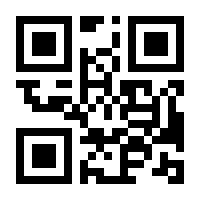 QR-Code zur Buchseite 9783456762845