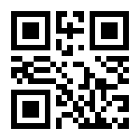 QR-Code zur Buchseite 9783456763248