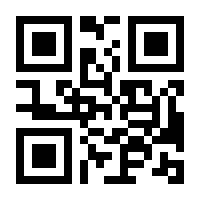 QR-Code zur Buchseite 9783456841809