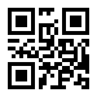 QR-Code zur Buchseite 9783456845562