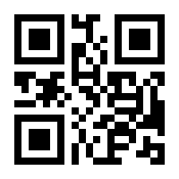 QR-Code zur Buchseite 9783456846309