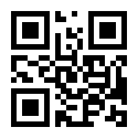 QR-Code zur Buchseite 9783456847344