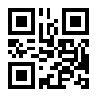 QR-Code zur Buchseite 9783456848686