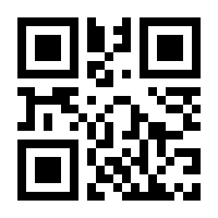 QR-Code zur Buchseite 9783456850269