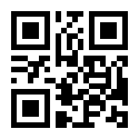 QR-Code zur Buchseite 9783456850696