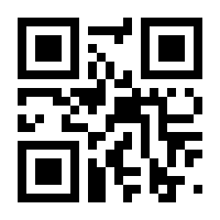 QR-Code zur Buchseite 9783456851013