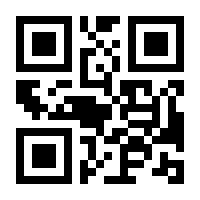 QR-Code zur Buchseite 9783456851068