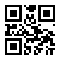 QR-Code zur Buchseite 9783456851181