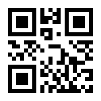 QR-Code zur Buchseite 9783456851303