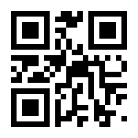 QR-Code zur Buchseite 9783456851723