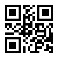 QR-Code zur Buchseite 9783456852577